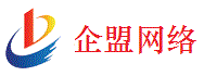 保定企盟信息網(wǎng)絡(luò )有限公司