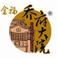 保定市有道商貿有限公司