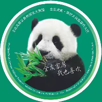 曲陽(yáng)巧葉家居有限公司