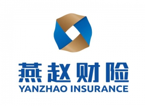 燕趙財產(chǎn)保險股份有限公司安國支公司