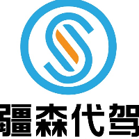 保定疆森網(wǎng)絡(luò )技術(shù)有限公司