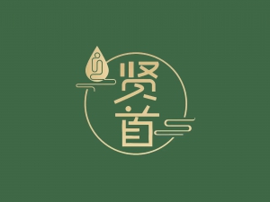 保定賢首新能源科技有限公司