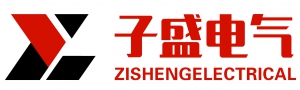保定市子盛電氣設備制造有限公司