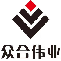 眾合偉業(yè)