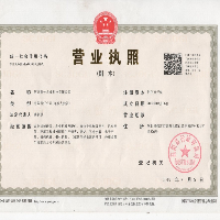 河北碩傳農業(yè)科技有限公司