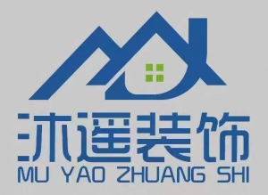 保定沐遙建筑材料銷(xiāo)售有限公司