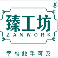 臻工坊珠寶首飾有限公司